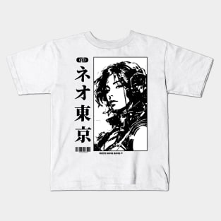 Japanese Cyberpunk Anime Girl Techwear 4 Kids T-Shirt